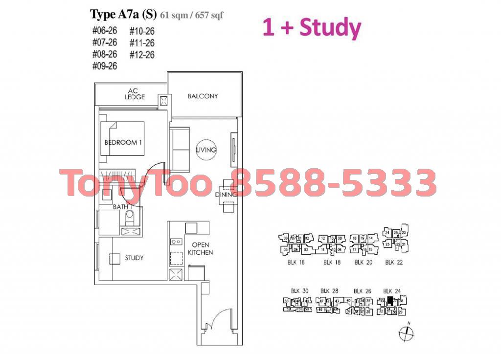 Bedok Residences (D16), Apartment #81994652